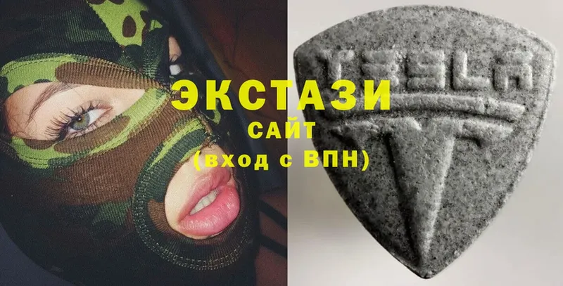 Экстази 300 mg  Валуйки 